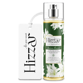 Room Freshener – Jasmine Blossom