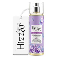 Room Freshener – Lavender Garden