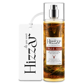 Room Freshener – Musk & Amber