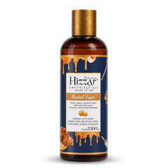 Vaporizer Oil – Roasted Sugar