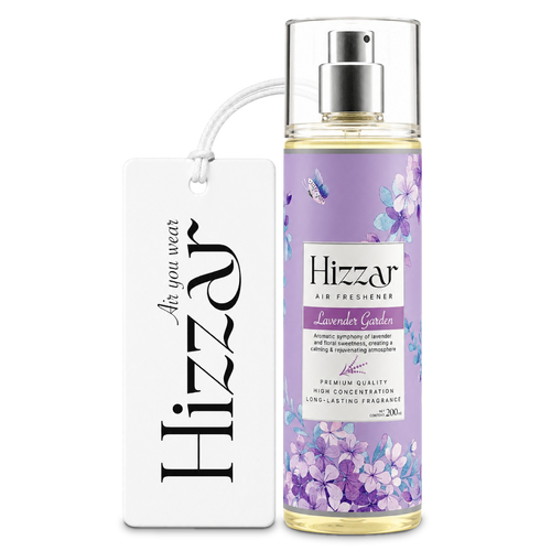 Room Freshener – Lavender Garden