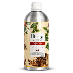 Vaporizer Oil – Coffee Estate